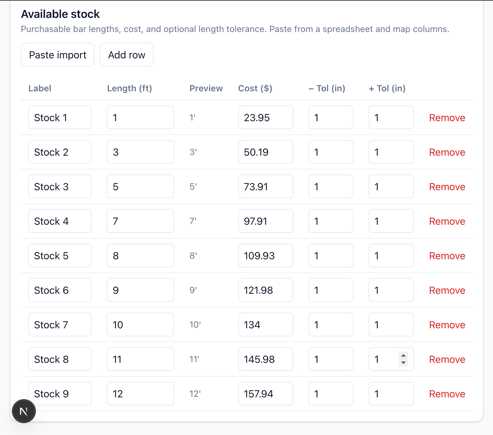 Stock list UI